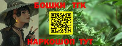мефедрон Балашиха