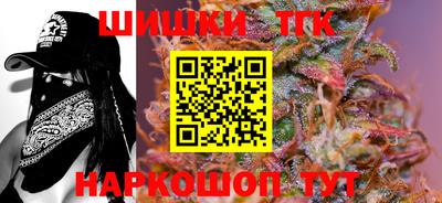 мефедрон Балашиха
