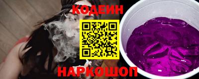 мефедрон Балашиха