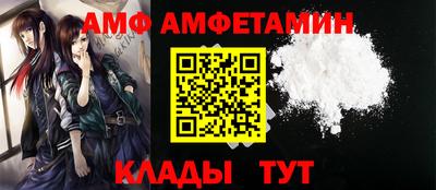 дживик Лесной